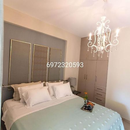 Cozy And Style Preveza Exterior foto